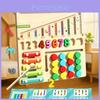 Wooden Four In One Magnetic Puzzle Board Educational Toy For Toddlers