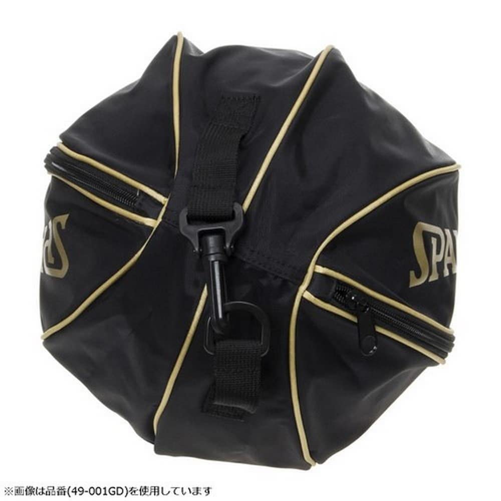 SPALDING Schildkrötenmuster Balltasche 49-001TU Schwarz