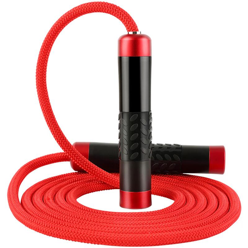 Chuangli Shidai Weighted Jump Rope for Fitness
