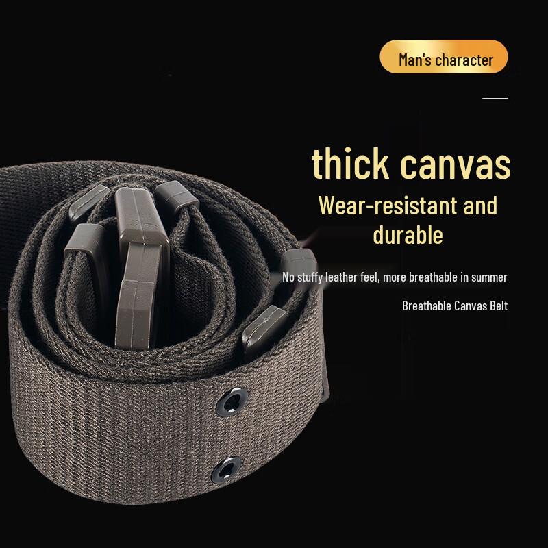 3501 Nylon Tactical Woven Inner Belt