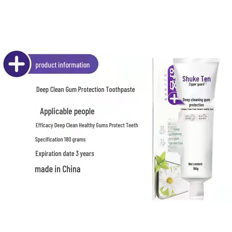 Saky Deep Clean Gum Care Toothpaste
