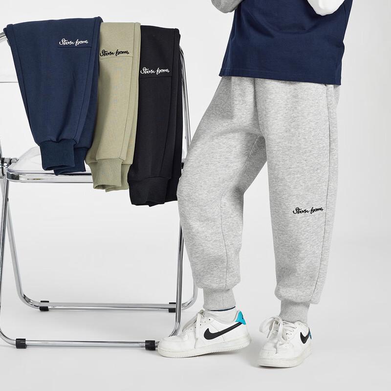 Boys  Casual Cotton Blend Double-Knit Joggers 130