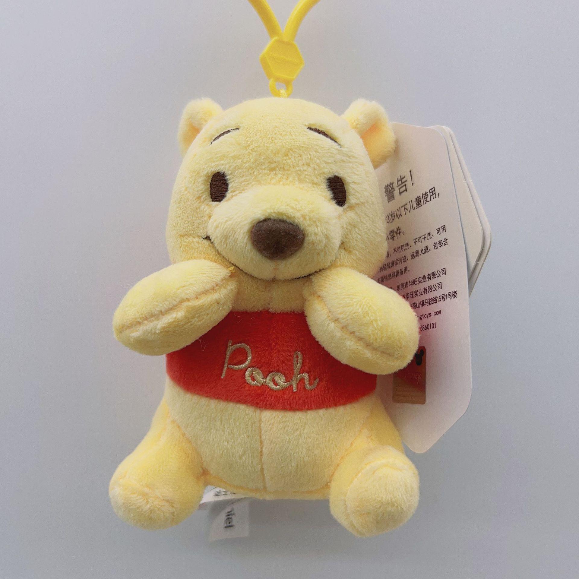Disney Winnie the Pooh & Friends Plush Set - Pooh, Piglet, Honey Pot Honey Pot Original