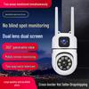 E27 Bulb Dual-Screen 360° WiFi Remote Surveillance Camera with HD Full-Color Lamp Head