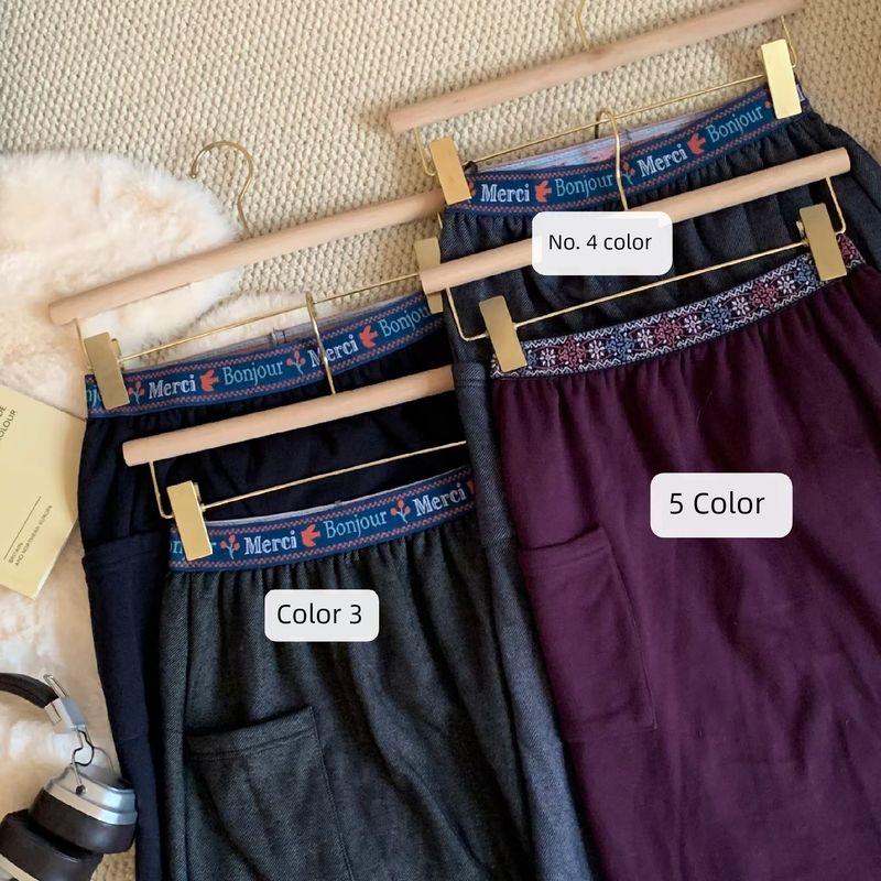 

Japanese Single Nuku * Waist Letters Patchwork Inner Velvet A- line Skirt C120 5 Color Free size (F