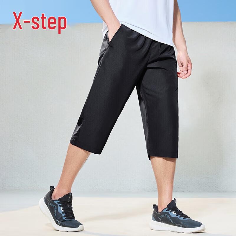 Xtep Men's Quick-Dry Capri Running Pants