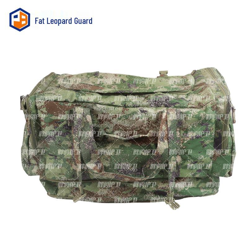 

Pang Bao Guardian Outdoor Tactical Bags Collection