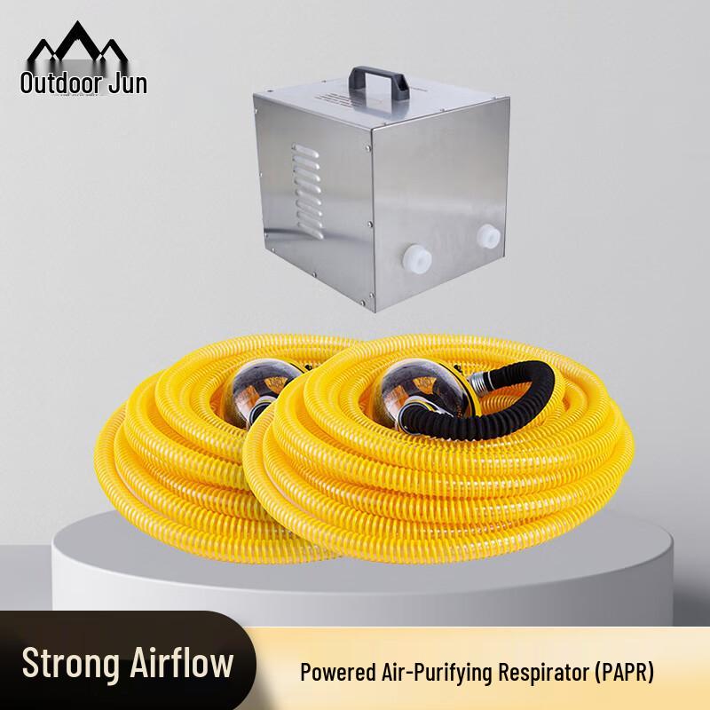 Explosion-Proof Dual-Person Electric Air-Supplied Respirator