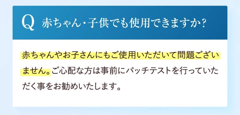 Perle Savon Premium Serum Wrinkle improvement serum produced by Ryoko Shinohara [Official]