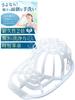 Cap Eliminate the Hassle of Hand Retains Machine Includes Laundry and Japanese Baseball Cap [HST Factory] Washer Washing. Double-reinforced Frame,