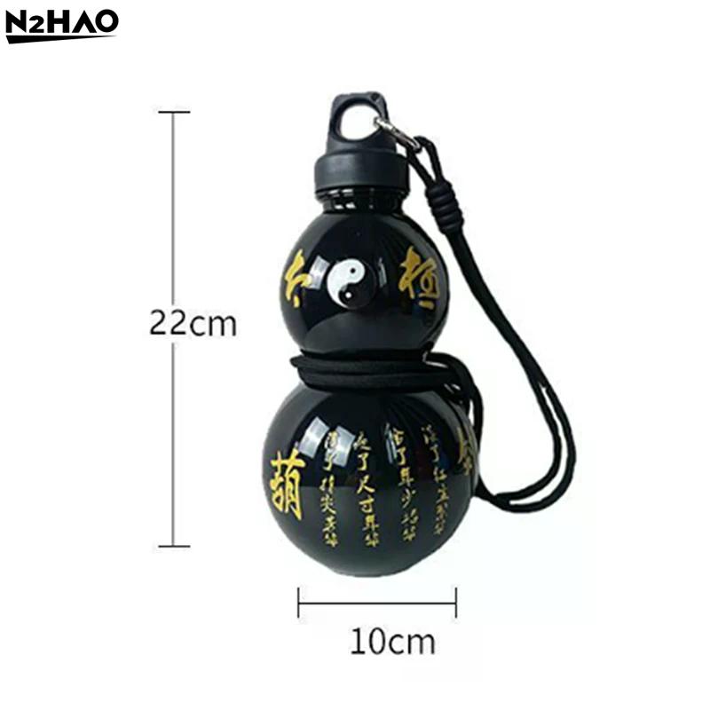 1PCS Sports Water Bottle Gourd Shaped Outdoor Water Bottle Wu Large Capacity Poratble Water Cup Chinese Style Gourd Drink Bottle