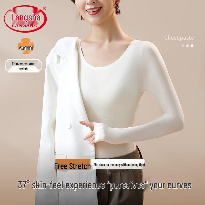 

Женский бесшовный тонкий термотоп Langsha L