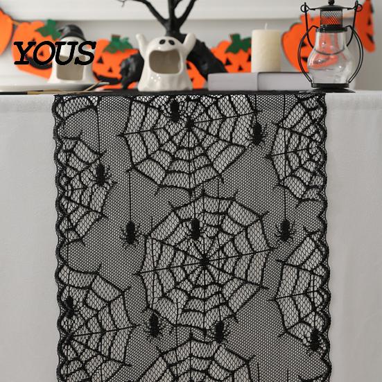 Seasonal Event Tablecloth Cobweb Lace Table Runner, Black Spider Web Gothic Runner for Halloween Dining Table, Holiday Home Decor Creepy