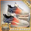 Rotating button men's shoes spring 2025 air cushion shock absorption junior high school students sports shoes teenagers older children running dad s