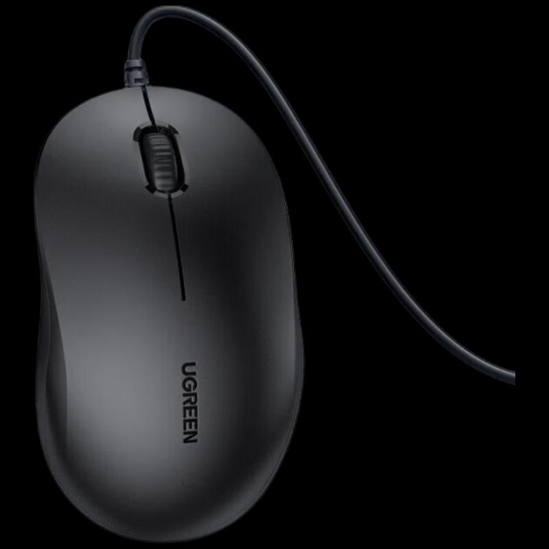 Ugreen Wired Silent Office USB Mouse M331