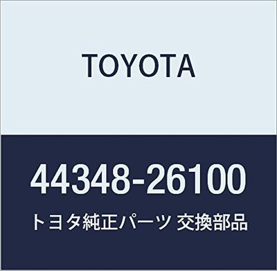 Toyota Genuine Parts Reservoir Toe Pump Hose No. 1 Hiace/RegiusAce Part Number 44348-26100