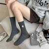 Sock Girls Autumn and Winter Cartoon Mid-calf Socks Pile Pile Socks Sheep Cute Girls Long Calf Socks