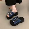 JX Thick-soled Muffin Sandals Women's New Versatile Height-increasing Denim Slippers Sports Cool Slippers
