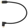 Type C Male to Male Extension Cable Fast Charging 10Gbps Data Transmission 0.3M USB3.1 Gold Plated Data Extension Cable