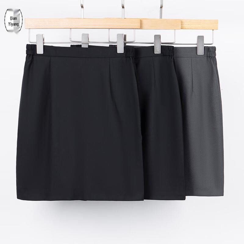 Women's Professional Pencil Skirt