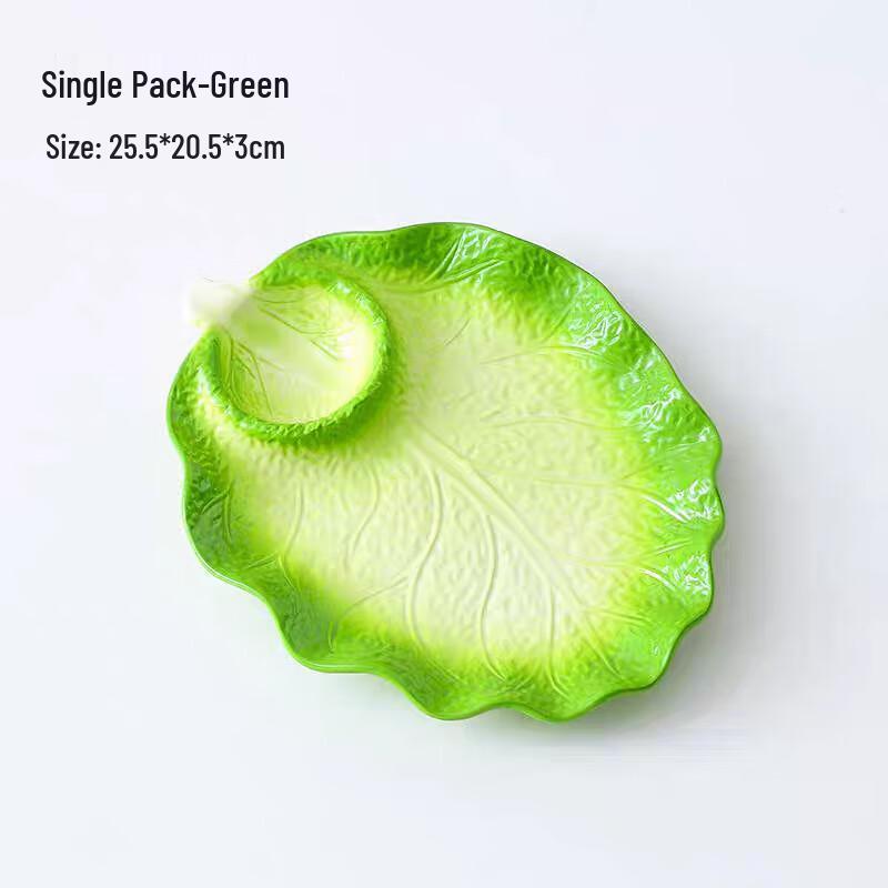 Ceramic Cabbage Dumpling Plate with Vinegar Dish