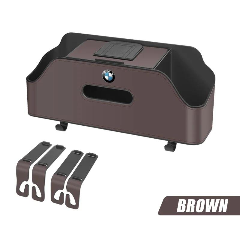 

4 в 1 Подстаканник на спинку автокресла, ящик для хранения, коробка для салфеток с крючком, органайзер на заднее сиденье автомобиля, держатель для телефона в автомобиль для BMW