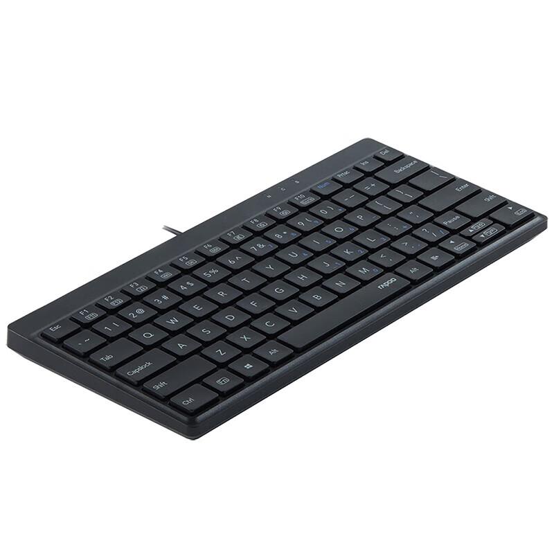 Rapoo NK8000 Wired Keyboard