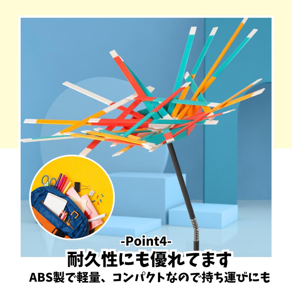 FUKUYOIZU Balance Game, Table Game, Party Game, Brain Training Puzzle, Strategy, and Concentration (Colorful)