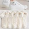 5 Pairs Women's Japanese Cute Bear Socks - All Seasons for Daily & Special Occasions, Soft Polyester Casual & Formal Wear