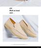 Retro British Anti-velvet Leather One-pedal Loafers Men's Korean Version of Business Casual Soft-soled Lazy Shoes 8253-R