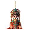 Oriental Opera Car Charm - Vintage Acrylic Pendant, Chinese Style Character Hanging Ornament for Car Mirror