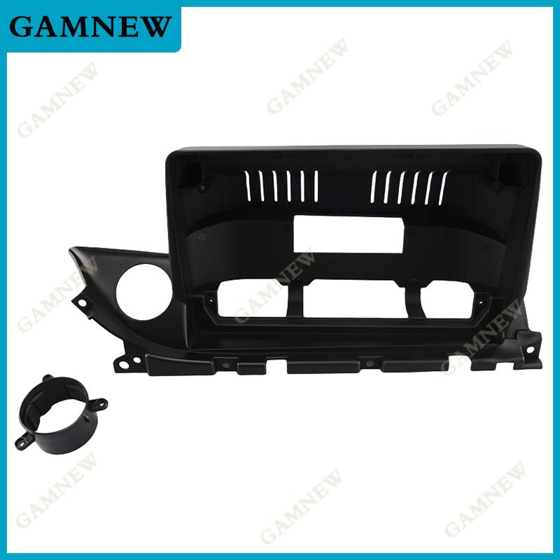 9 Inch Car Frame Fascia Canbus Box Adapter Deceoder Android Radio Dash Fitting Panel Kit For Mazda 6 Atenza 2020