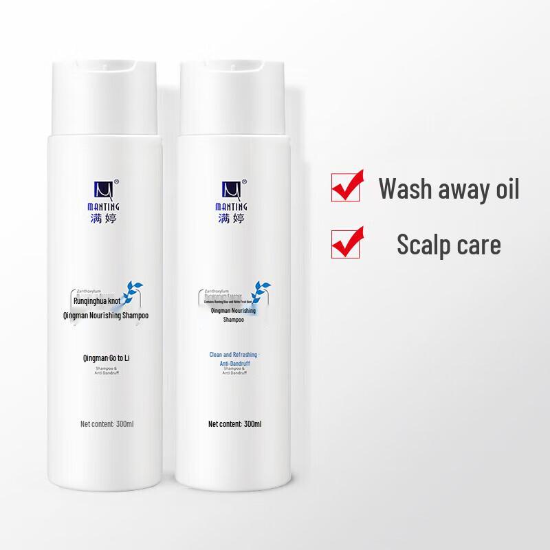 Man Ting Milbenentfernung & Nährendes Shampoo Doppelpack