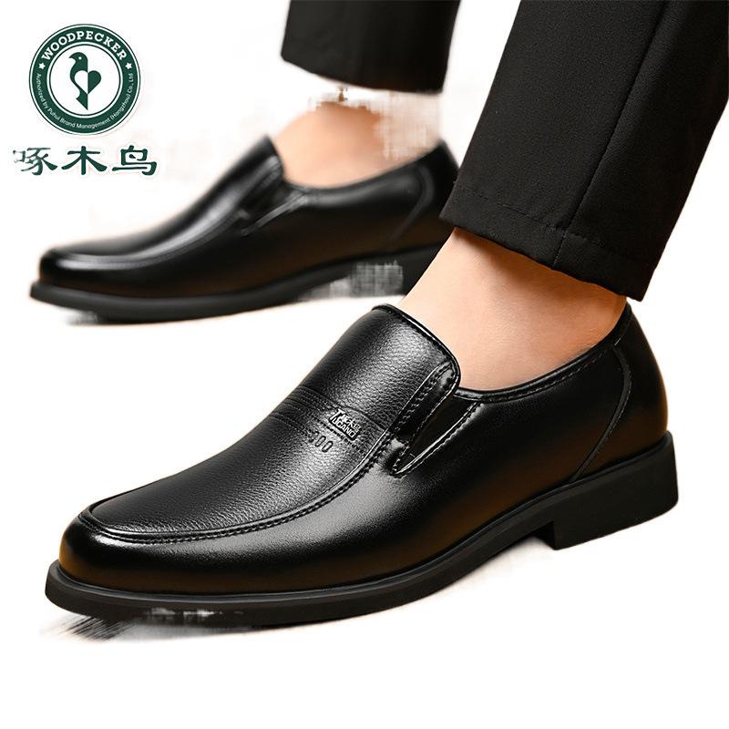Hy Woodpecker Autumn Men's Leather Shoes Leather Men's Shoes Business Dress High-end Cowhide Soft Sole Breathable Casual Dad