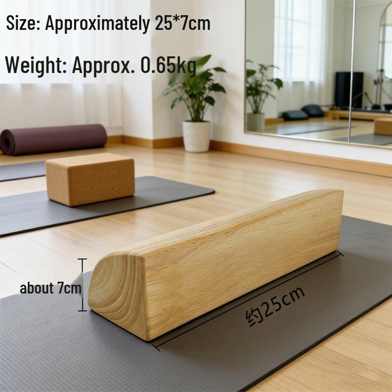 Solid Wood Yoga and Dance Block for Beginners - Customizable with Logo
