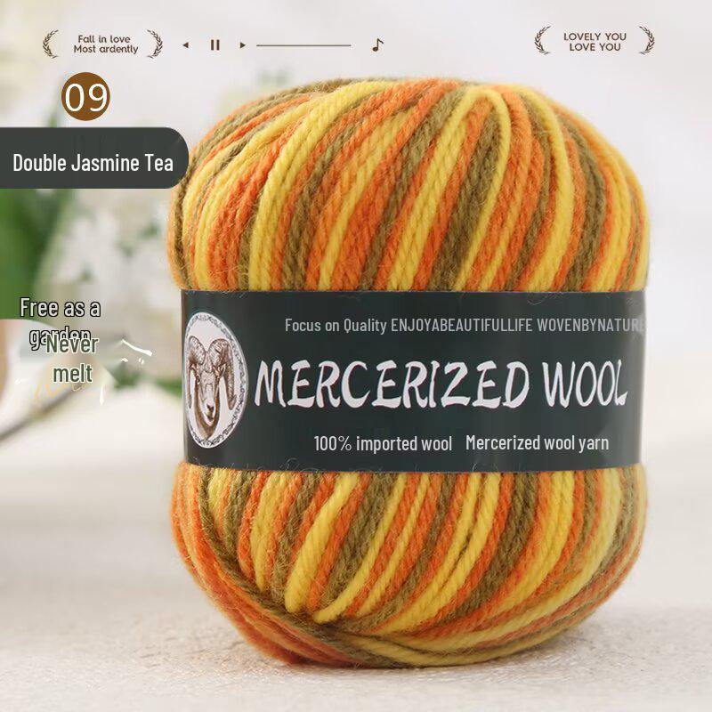 Gradient Dyed Wool Yarn 50g - Medium Thick for DIY Knitting Projects: Sweaters, Coats, Scarves, Hats