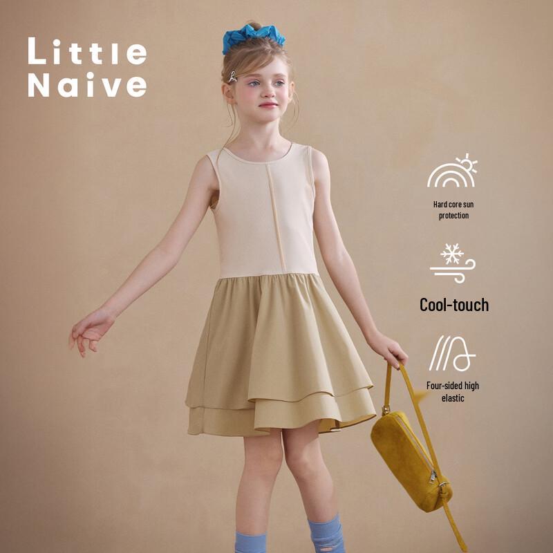 Little Naive Girls  Sleeveless Tiered Dress 150