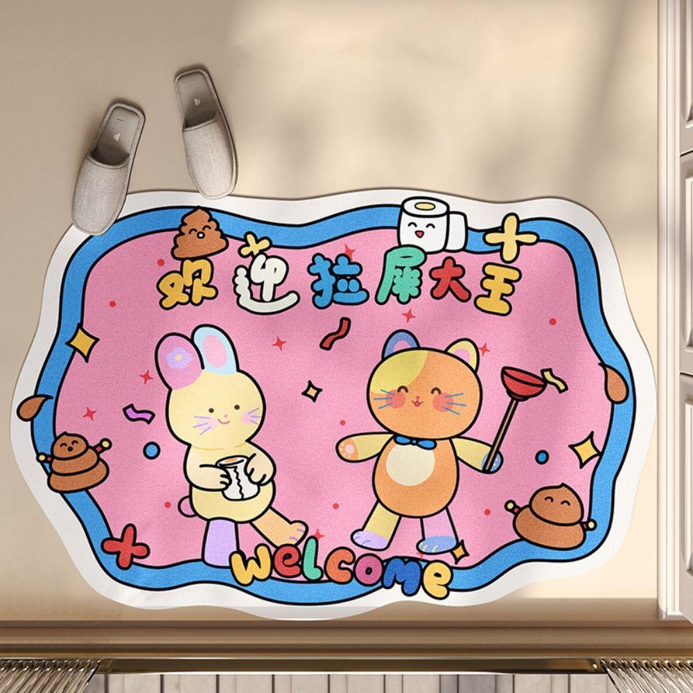 

Anti-slip Bath Floormat Anti-skid Carpet Rug Door Mat Living Room