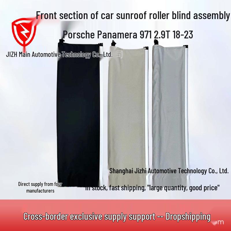 Sunroof Roller Blind Assembly for Porsche Panamera 971 2.9T