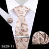 Men's Premium Polyester Tie, Pocket Square & Cufflink Set for Formal Events