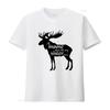 Funny A Moose Once Bit My Sister T Shirt Monty Python Holy Grail Design vintage Washed streetwear Unisex Comfortable Slightly