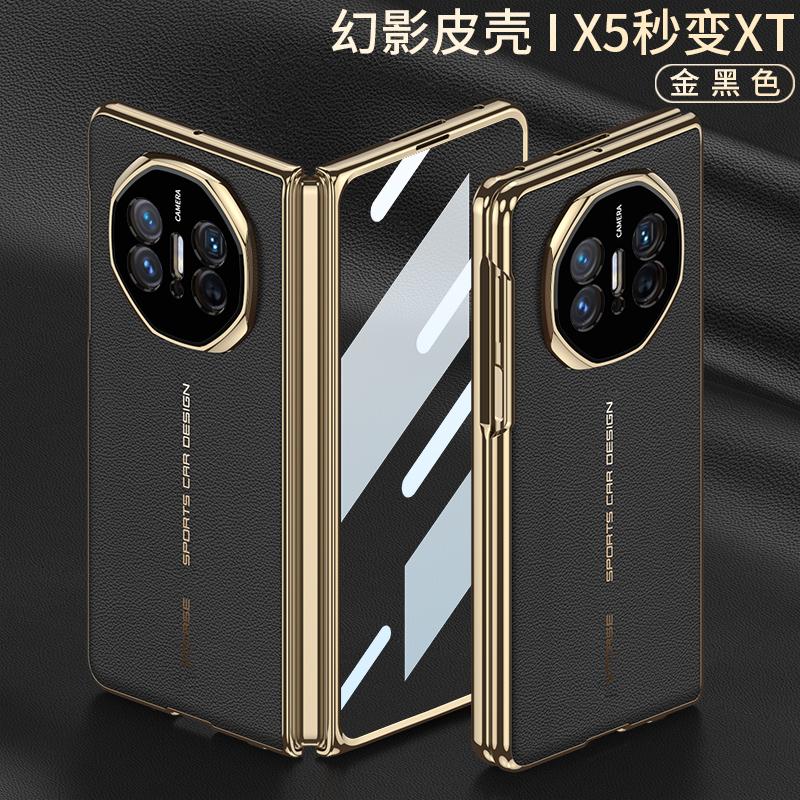 

GKK Luxury Business Plating Leather Stand Folding Case для Huawei Mate X5 X3 Прозрачный экран Стекло Передний вращающийся кронштейн Ударопрочный защитный чехол For HW Mate X3
