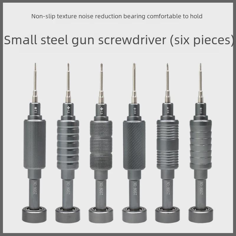 Magnetic Adsorption Steel Cannon Screwdriver Set for Apple & Android Repair
