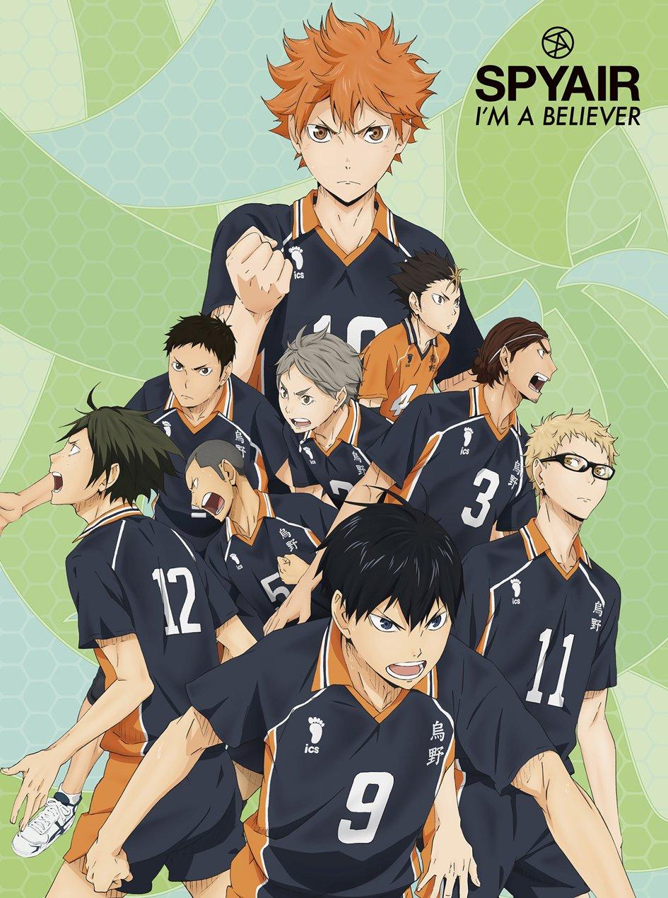 

a Believer Time Anime I m (Limited Edition)
