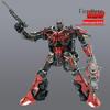 Baiwei Deformation Toy Yu Tian Di Fiery Hero Fire Truck Robot Model