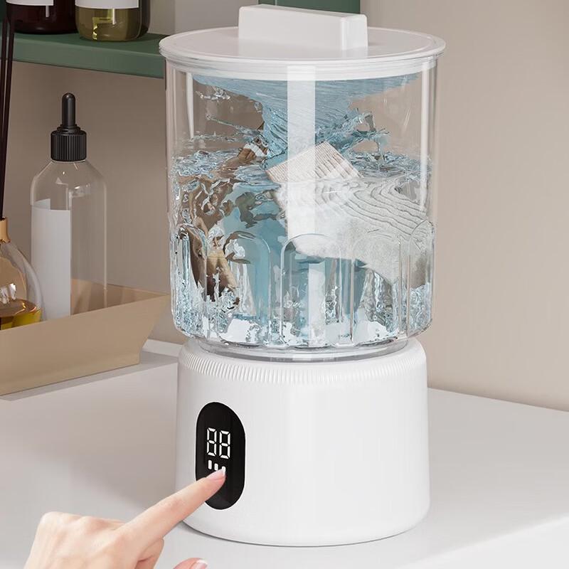 LISM Mini Digital Portable Washing Machine Compact