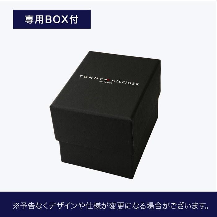 [Tommy Hilfiger] Griffin Watch 1710455 Men's Silver/Blue