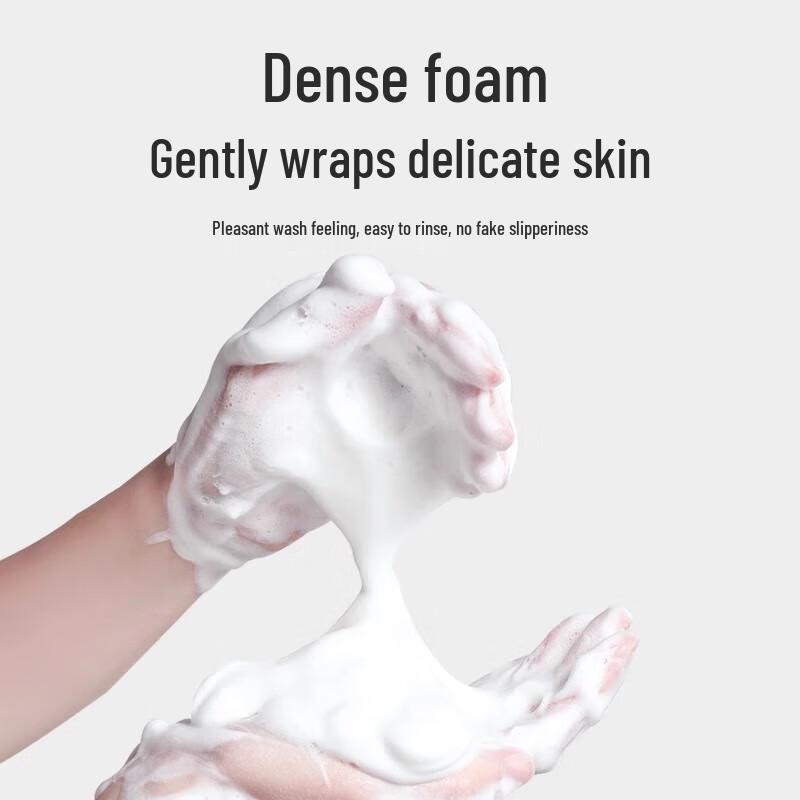 Beyoane Amino Acid Hydrating Facial Cleanser 100g