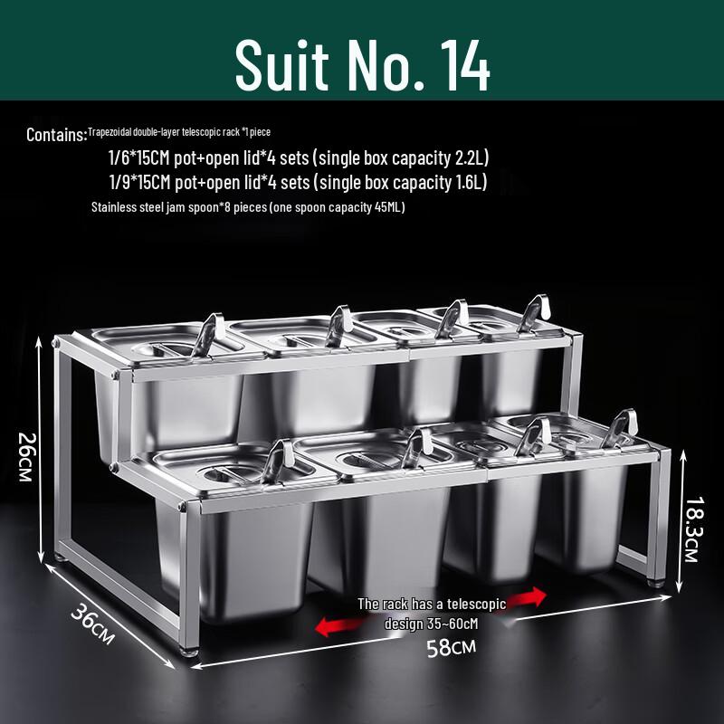 Stainless Steel Condiment Rack Set
