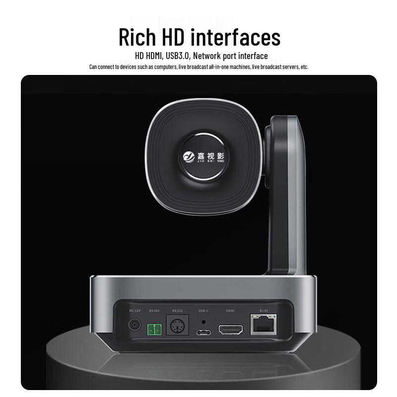 Jiashiying Zb12pro Live Streaming PTZ Camera